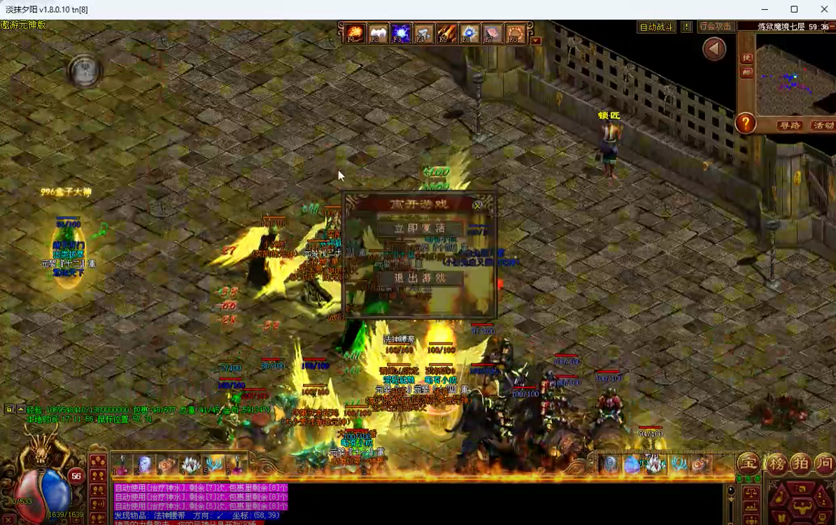 4444.png